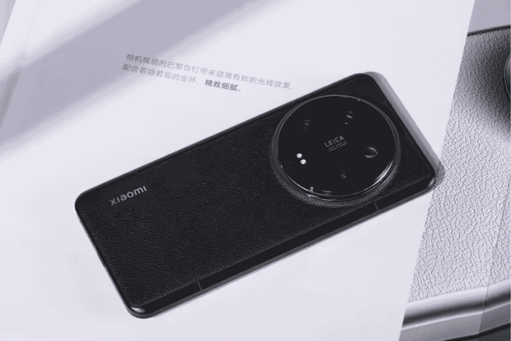 Xiaomi 15 Ultra